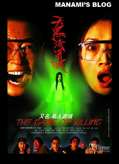卡地亚手表2955黑色